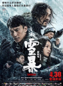 伊人影院2019